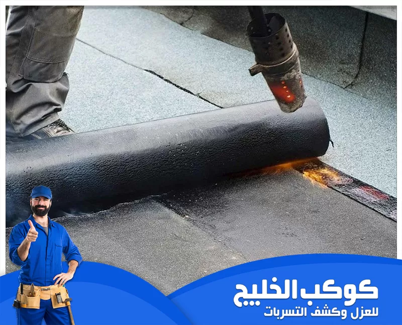 افضل شركة عزل اسطح في ابوظبي افضل شركة عزل اسطح في ابوظبي