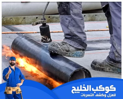 شركات عزل الاسطح في عجمان 0567121544 شركة كوكب الخليج تقدم شركات عزل الاسطح في عجمان خدمات عزل مائي وحراري لحماية المباني من التسرب والحرارة.