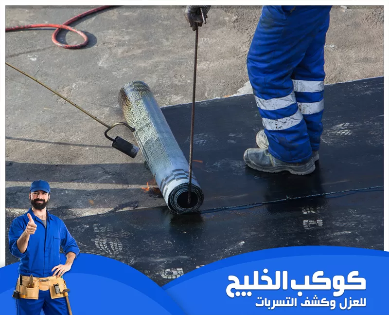 عزل الاسطح بالسيراميك في عجمان 0567121544 شركة كوكب الخليج عزل الاسطح بالسيراميك في عجمان يوفر حماية فعّالة من الرطوبة والحرارة، ويطيل عمر المبنى بفضل مقاومته العالية وسهولة صيانته.