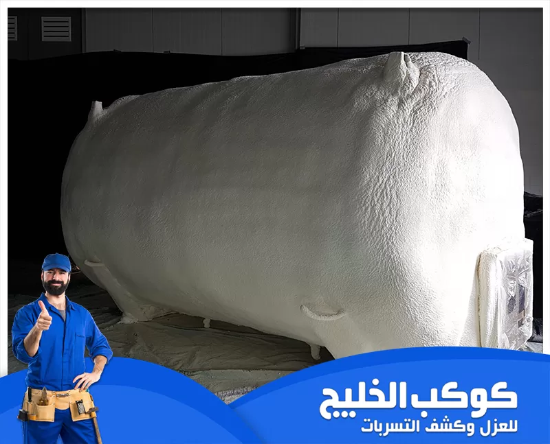 عزل اسطح وخزانات في دبي 0567121544 شركة كوكب الخليج نوفر خدمات عزل اسطح وخزانات في دبي بأعلى جودة لحمايتها من التسربات والعوامل الجوية وضمان سلامة المباني والمياه.