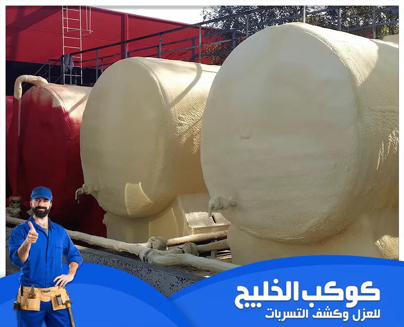 عزل خزانات المياه الارضية في دبي 0567121544 شركة كوكب الخليج عزل خزانات المياه الارضية في دبي يضمن حماية المياه من التلوث والتسرب، ويعزز من كفاءة التخزين والصيانة في البيئة الصحراوية الحارة.