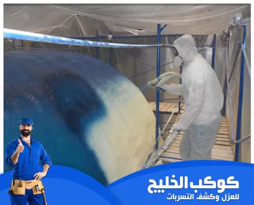 غسيل خزانات في دبي 0567121544 شركة كوكب الخليج نقدم خدمات غسيل خزانات في دبي بأعلى معايير النظافة والتعقيم لضمان مياه صحية وآمنة لمنشأتك.