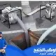 أحد عملائنا في خدمة تسليك المجاري