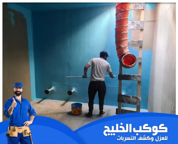 شركة عزل خزانات في الفجيرة