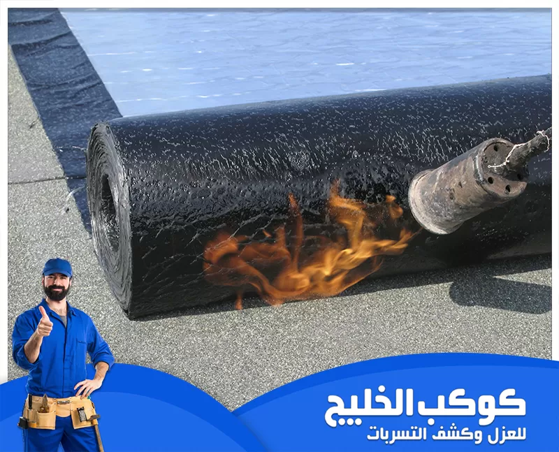 افضل شركة عزل اسطح في ام القيوين افضل شركة عزل اسطح في ام القيوين